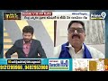 రాజకీయాలు దిగజారాయి..Former IPS Purnachandra Rao Reaction On AP CS Jawahar Reddy | Prime9 News - Video
