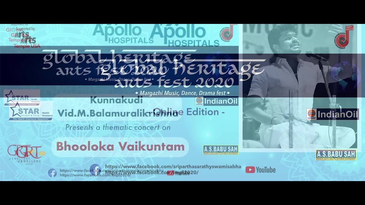 Global Heritage Arts Fest 2020-  Vaikunta Ekadasi Special concert by Vid.Kunnakudi Balamuralikrishna