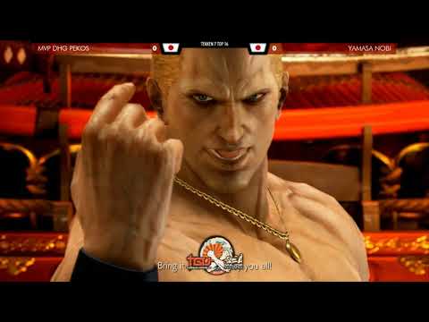 T7 MVP DHG PEKOS (Geese) VS YAMASA NOBI (Dragunov) LOSERS ROUND 1 TGUXSEAM2019