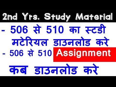 what is global business essay cycle