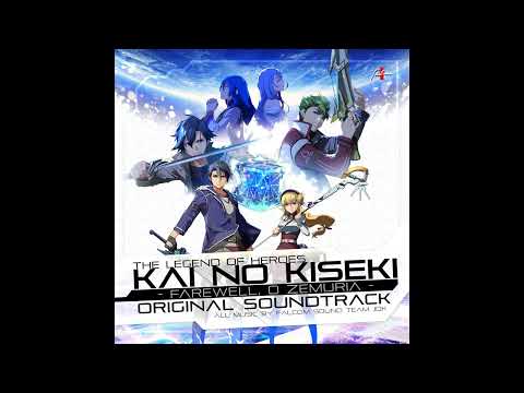 Kai no Kiseki OST - KEVIN GRAHAM