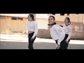 Block & Crown - Self Control (Nu Disco Mix)