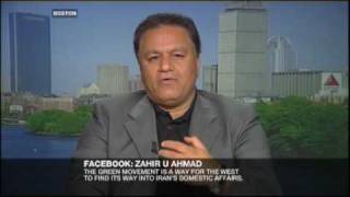 Television interview on Iran affairs