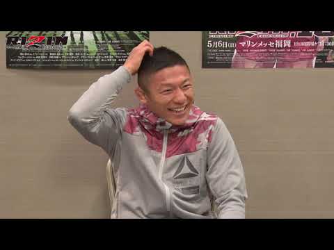 Kyoji Horiguchi Knocks Out Ian McCall In Nine Seconds; Rizin 10 Results