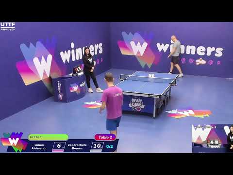 WINners CUP table 2  19.12  Liman Aleksandr - Zaporozhets Roman  18:30