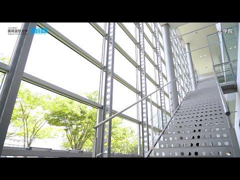 長岡造形大学　ショートPV