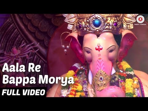 Aala Re Bappa Morya - Full Video | Avadhoot Gupte | Himan Joshi | Rohan Rohan