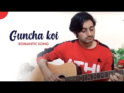 Raajn Guncha cover singing