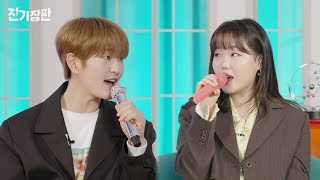 Cover art for Sunshine