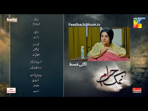 Namak Haram - Episode 23 Teaser - [ Imran Ashraf & Sarah Khan ] - HUM TV