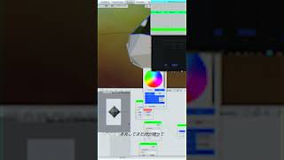 「多面体_Demo.wav」