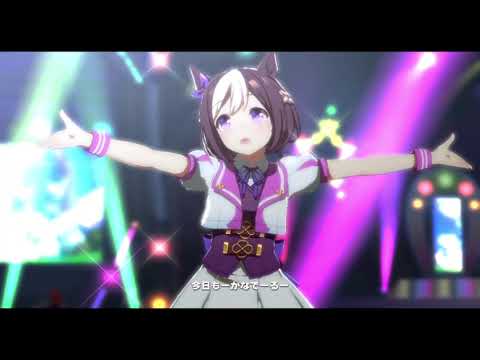 Umapyoi Densetsu - Uma Musume Pretty Derby