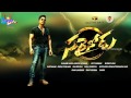 Sarinodu Teaser