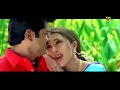ராசா ராசா உன்ன வச்சிருக்கேன் நெஞ்சுல