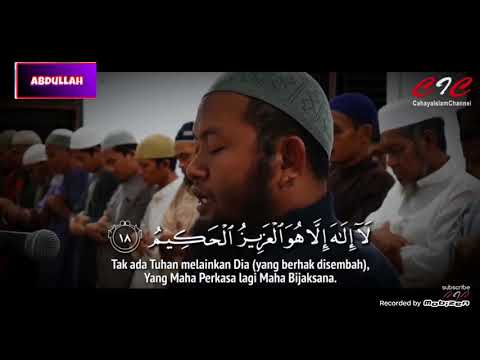 IMAM CRYING SURAH AL IMRAN (10-22) - Ustadz Abdul Qodir