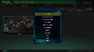 マキブON プラベ　マキブ動物園開園