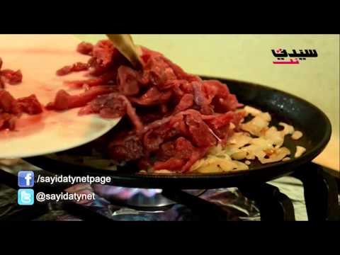 فاهيتا باللحم المكسيكية