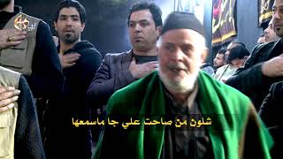 حيرة ودمعة