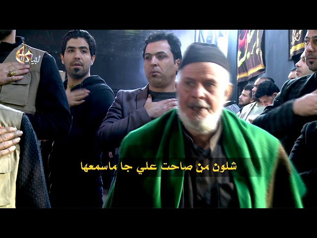 حيرة ودمعة