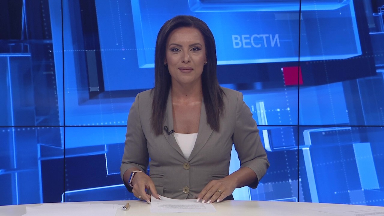 Вести на Канал 5 во 18, 06.09.2026