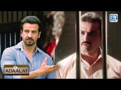 K D PATHAK ने लिया दवे को हिरासत में  | Adaalat | Full Episode