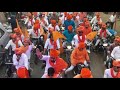 Pithora Ram Navami Ki Jasn Raili