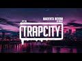DJ Snake - Magenta Riddim DJ Snake - Magenta Riddim