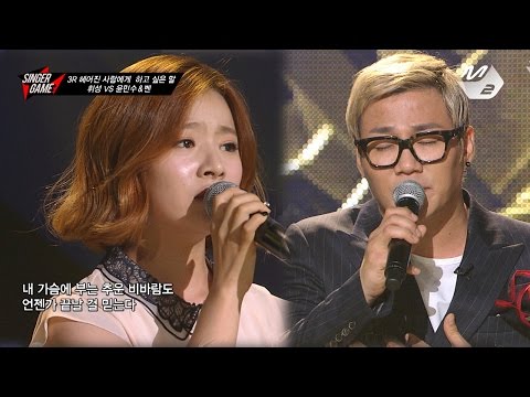 [STAR ZOOM IN] 윤민수&벤(YOON MIN SOO & BEN) - 지나간다 (원곡:김범수)
