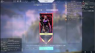 【VALORANT】レートに向けて牙を研ぐVALORANT#7【FPS】