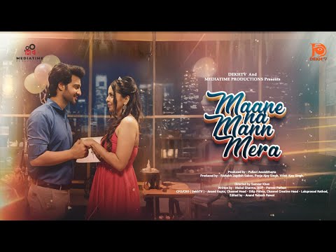Maane Na Mann Mera | Official Trailer | DekhTv | Now Streaming FREE on DekhTv App #trailer