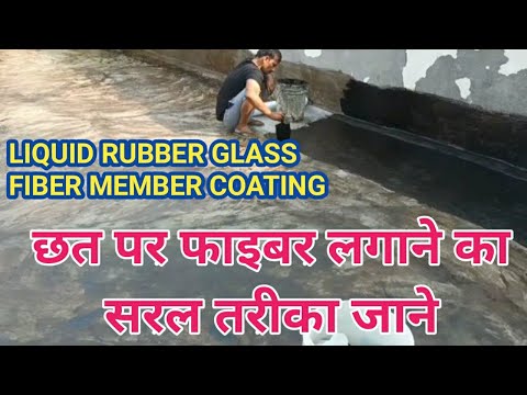 Fiberglass Mesh