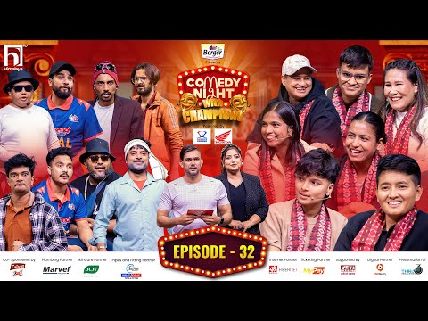 COMEDY NIGHT WITH CHAMPIONS || Episode 32 || Nepali National Women's Cricket Team