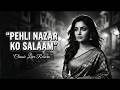 Sola Baras Ki Baali Umar Ko Salaam Pehli Nazar Love Song ️ 90s Romantic Reborn Motivation Rig