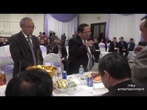 Txawj Teeb Yaj - Zaj Thov Txiv Dab Laug