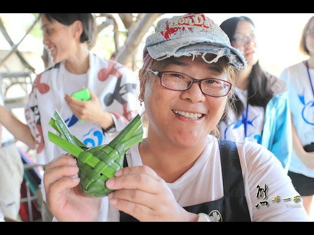 黃金糯米雞商行~TVBS推薦阿里鳳鳳阿美族小吃
