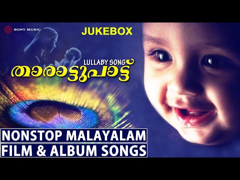 download lagu mp3 mp4 New Islamic Songs Free Malayalam, download mp3 New Islamic Songs Free Malayalam free downloadn, video klip New Islamic Songs Free Malayalam