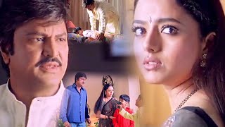 Download lagu Mohan Babu & Soundarya Siva Shankar Ultimate Movie Scenes | TFC Movie Scenes mp3 Download lagu Mohan Babu & Soundarya Siva Shankar Ultimate Movie Scenes | TFC Movie Scenes mp3