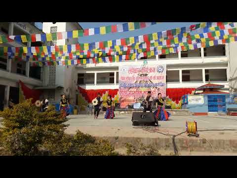 syau syau nana tamang selo