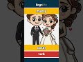 marry - casar video thumbnail