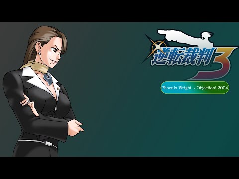 Ace Attorney: Trials and Tribulations GBA Uncompressed OST - Phoenix Wright ~ Objection! 2004
