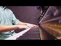 J. Cole - Apparently (piano cover)