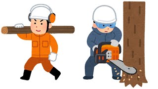 【Farming Simulator 25】林業シミュレーター【ぶいすぽ/一ノ瀬うるは】