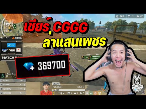 ฟีฟายฟรี