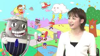 〈フジアナのいろイロ〉予告編