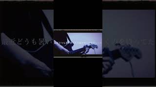 【#盗作】【#ヨルシカ】【#shorts】【#永久機関】  #盗作 #ヨルシカ  プロフよりYouTube fullへ飛べます！ #初音ミク #anime  #hatsunemiku