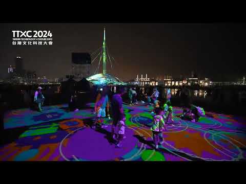 TTXC台灣文化科技大會｜飛行視角帶你穿梭精彩無限:圖片