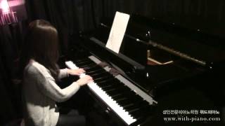 에디 히긴스 Eddie Higgins - Danny Boy (연주:한애경)