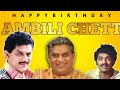 Jagathy Sreekumar Birthday Mashup Jagathy Birthday Video Jagathy WhatsApp Status Comedy