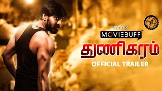 Thunikaram - Trailer | Baala Sudan | Semmalar Annam | Vinoth Logithasan