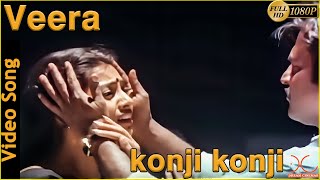 Download lagu Veera Tamil Movie HD Songs || Konji Konji || K.S.Chitra || Ilayaraja mp3